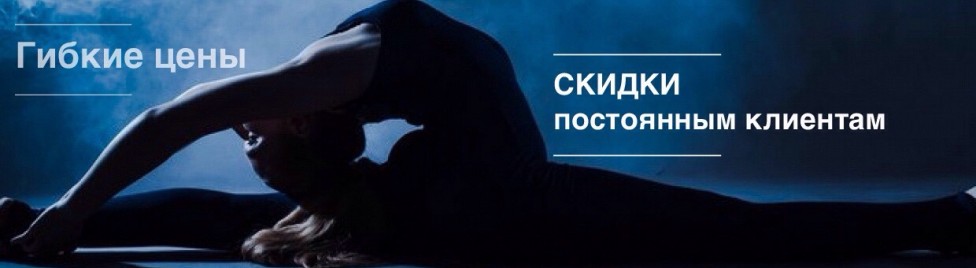 #htmlcaption-3742 Покупателям